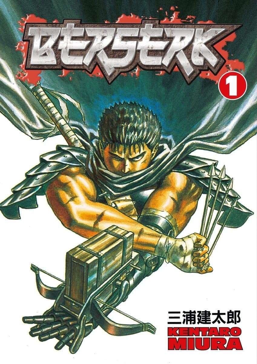 Berserk Manga Vol 1